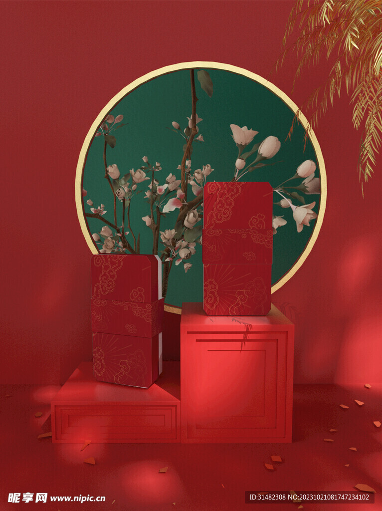 智能样机