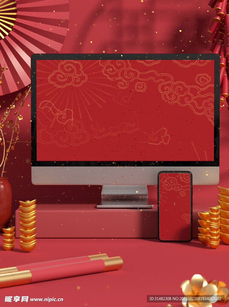智能样机