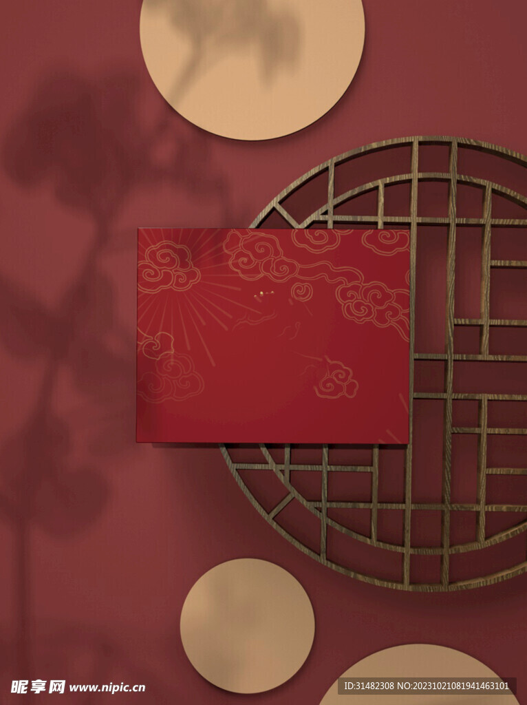 智能样机