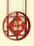 智能样机