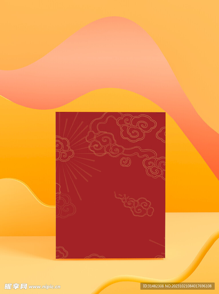 智能样机