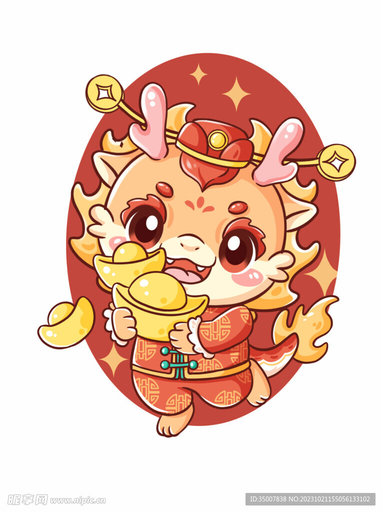 龙年插画