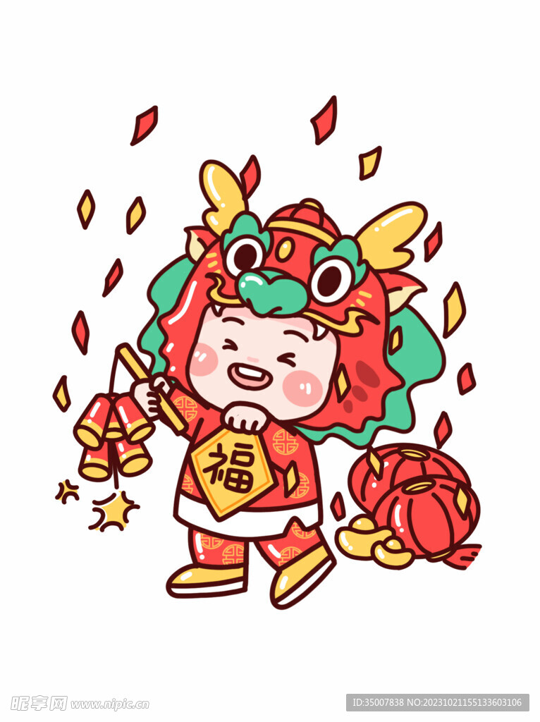龙年插画