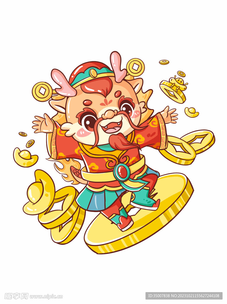 龙年插画