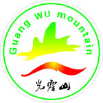 光雾山标志LOGO