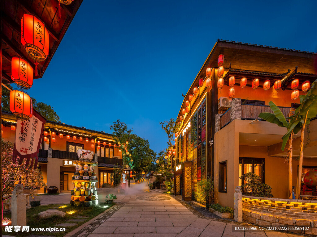 草根大院