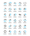 箭头