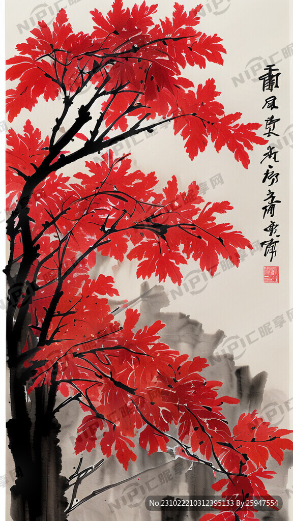 霜降节气 中国风 涮羊肉