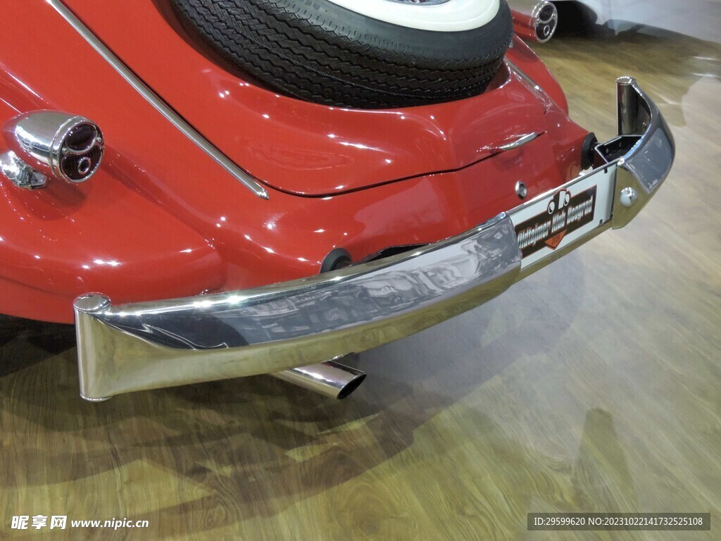 汽车