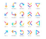 箭头图标