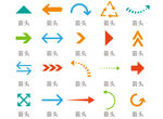 箭头图标