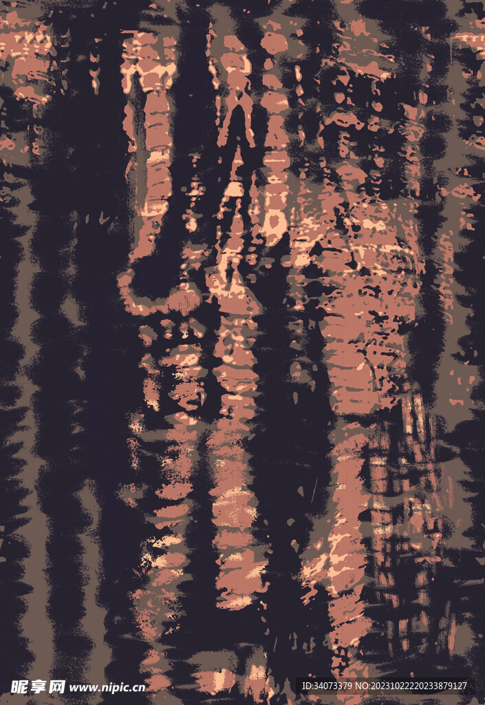 扎染