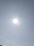 太阳