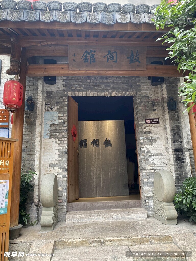 农村 老小区 街道 老破小 