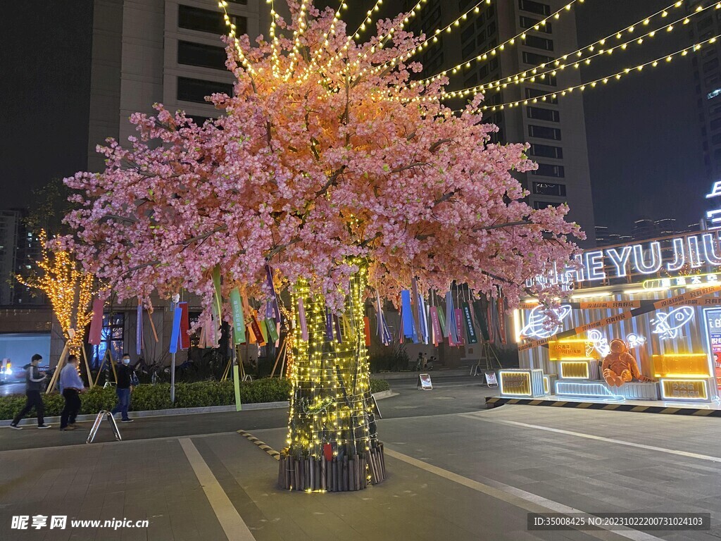 桃花树 景观花