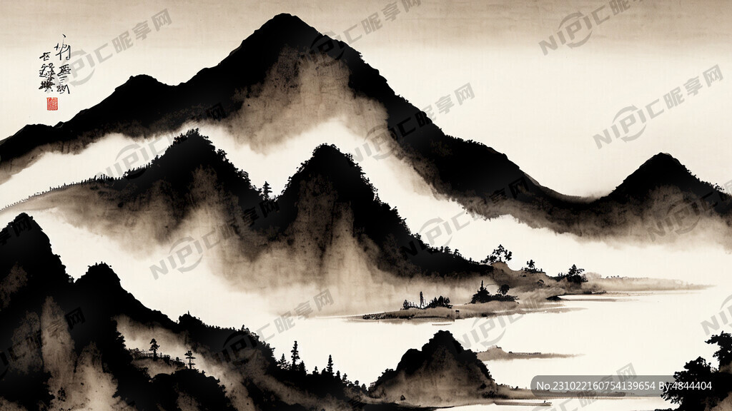 水墨山水