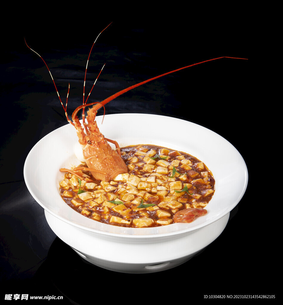 麻辣龙虾