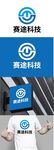 科技标识设计