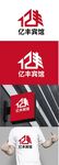 宾馆标识设计