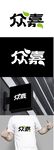 油液标识设计