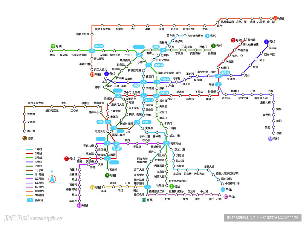 南京地铁线路图