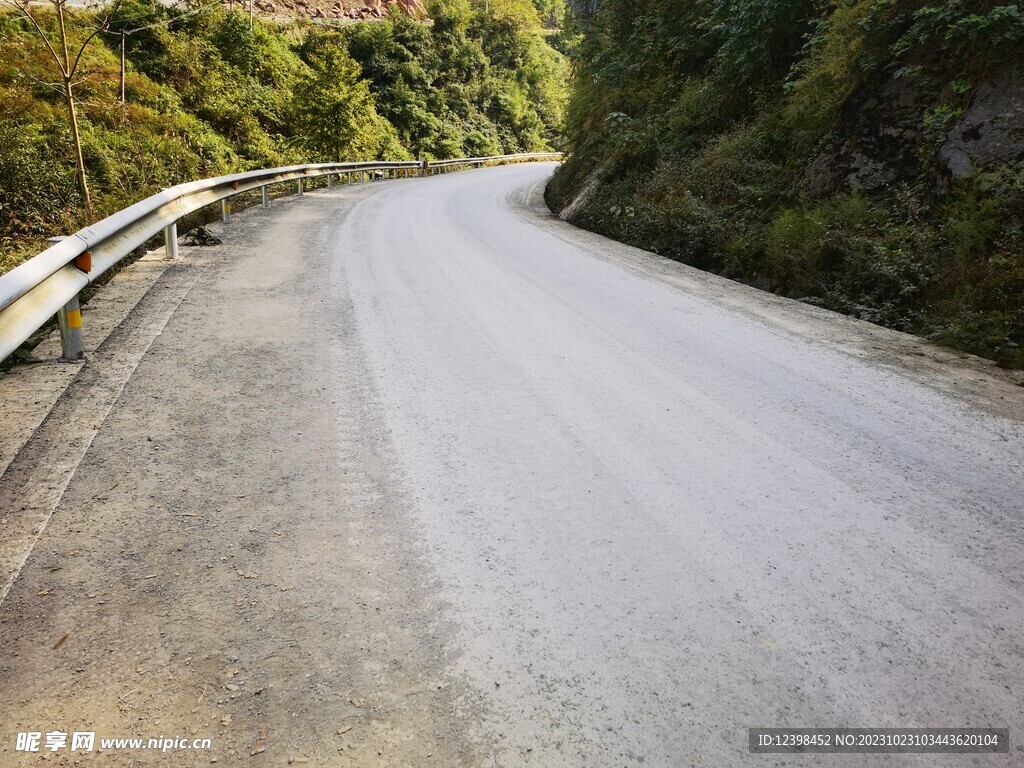 山区公路