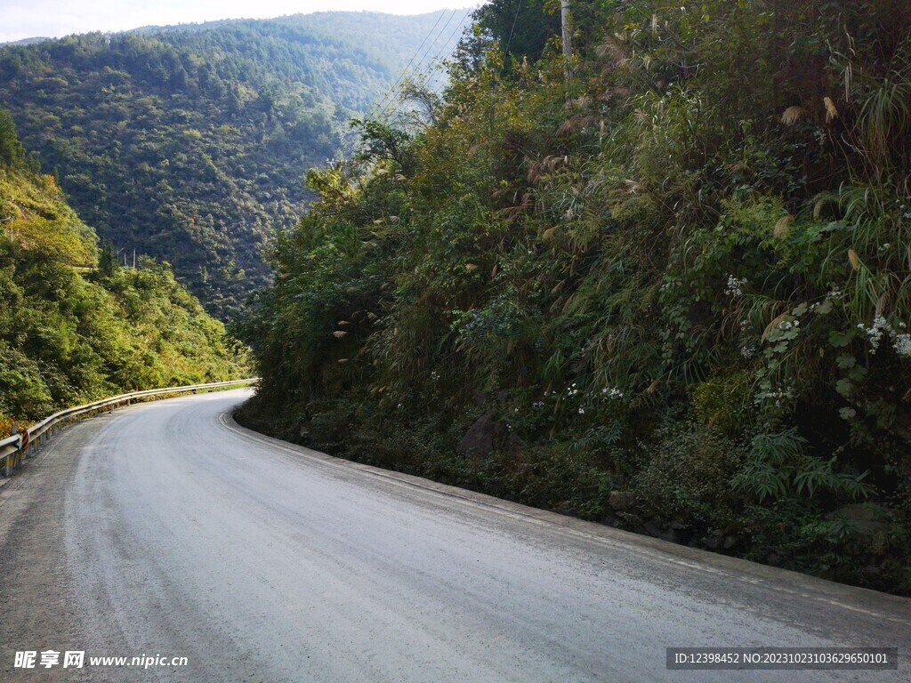 山区公路