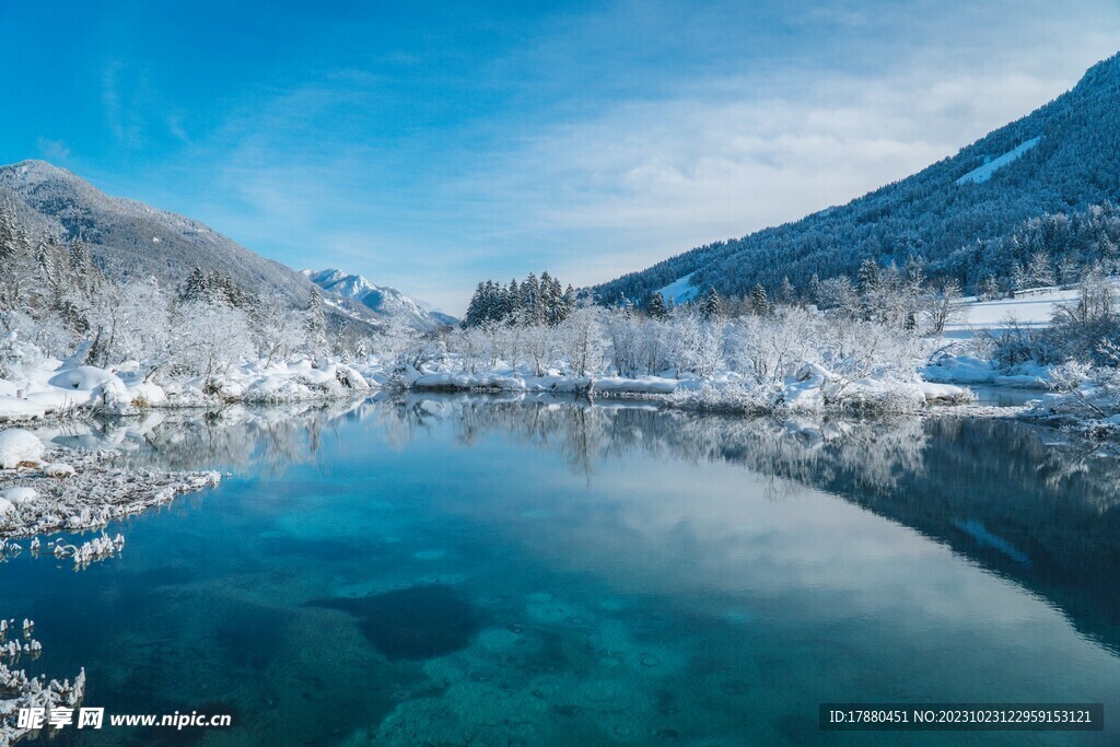 湖泊