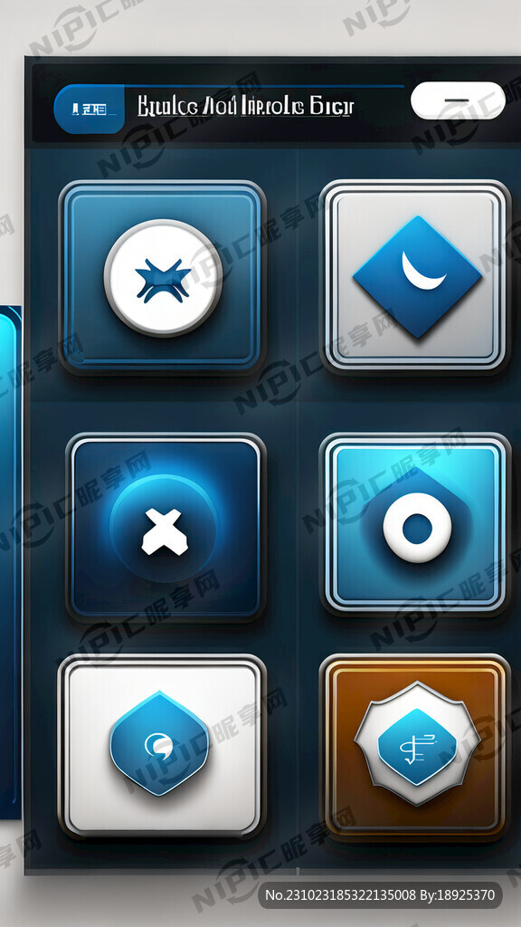 暗蓝色 白色 图标 界面