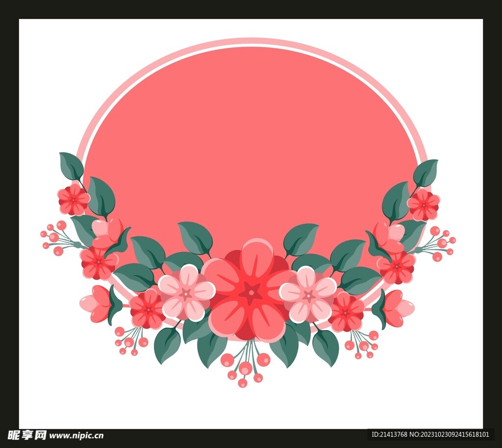 花卉底纹边框 