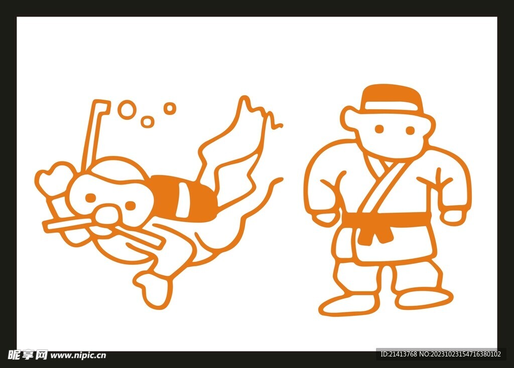 手绘运动人物