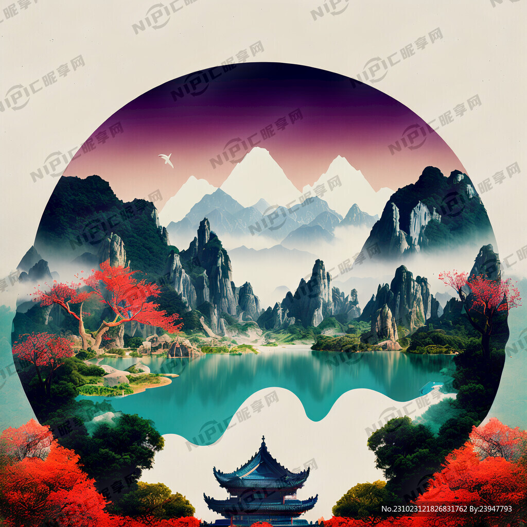 艺术拼贴画