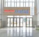 发展目标