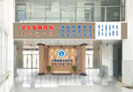 学校文化墙   学生目标