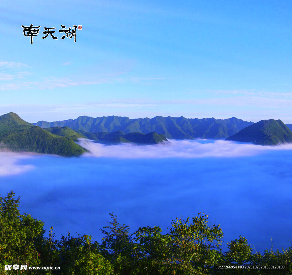 背景墙