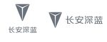 长安深蓝汽车logo标志