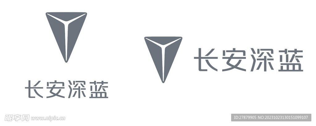 长安深蓝汽车logo标志