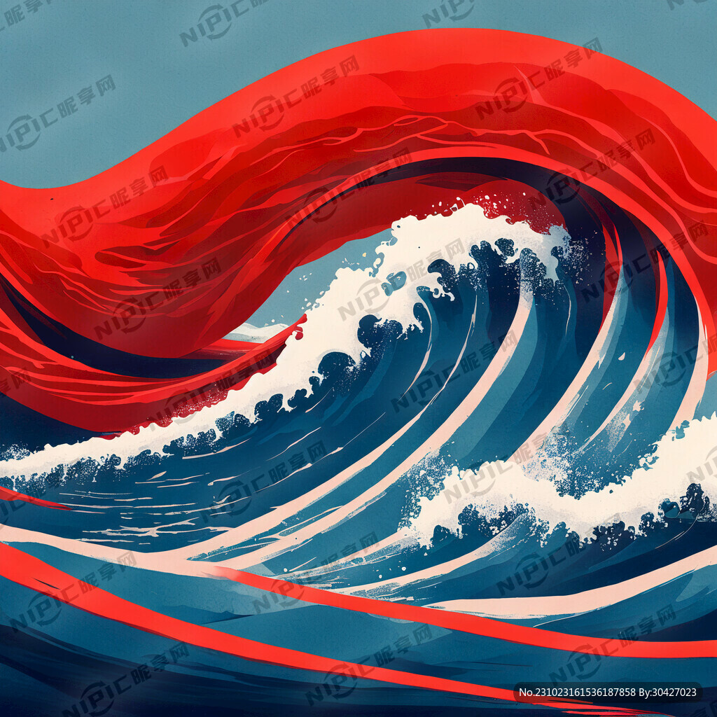 红色波浪插画