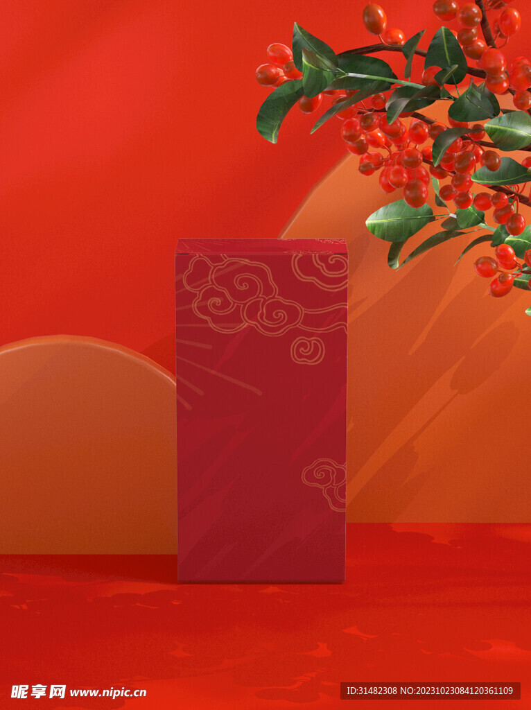 智能样机
