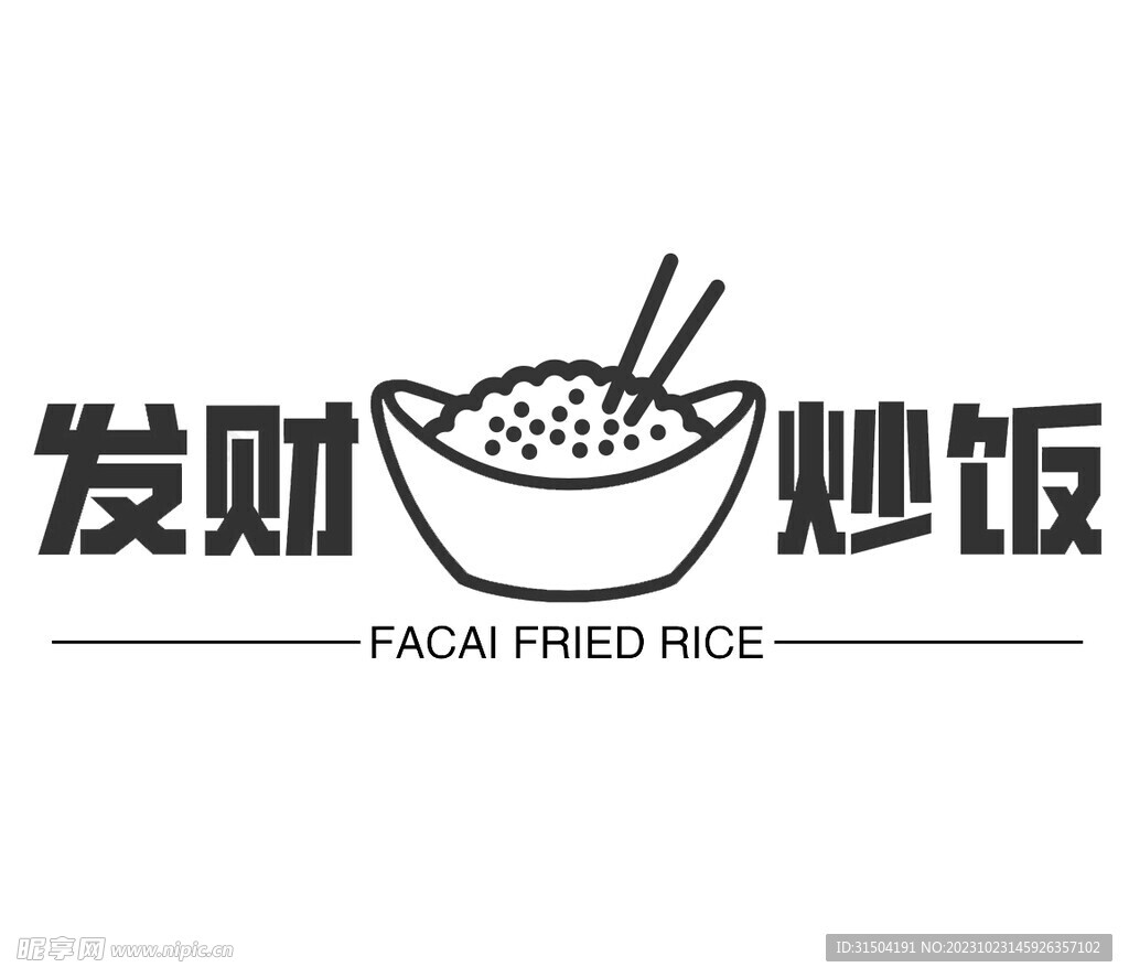 财富炒粉LOGO