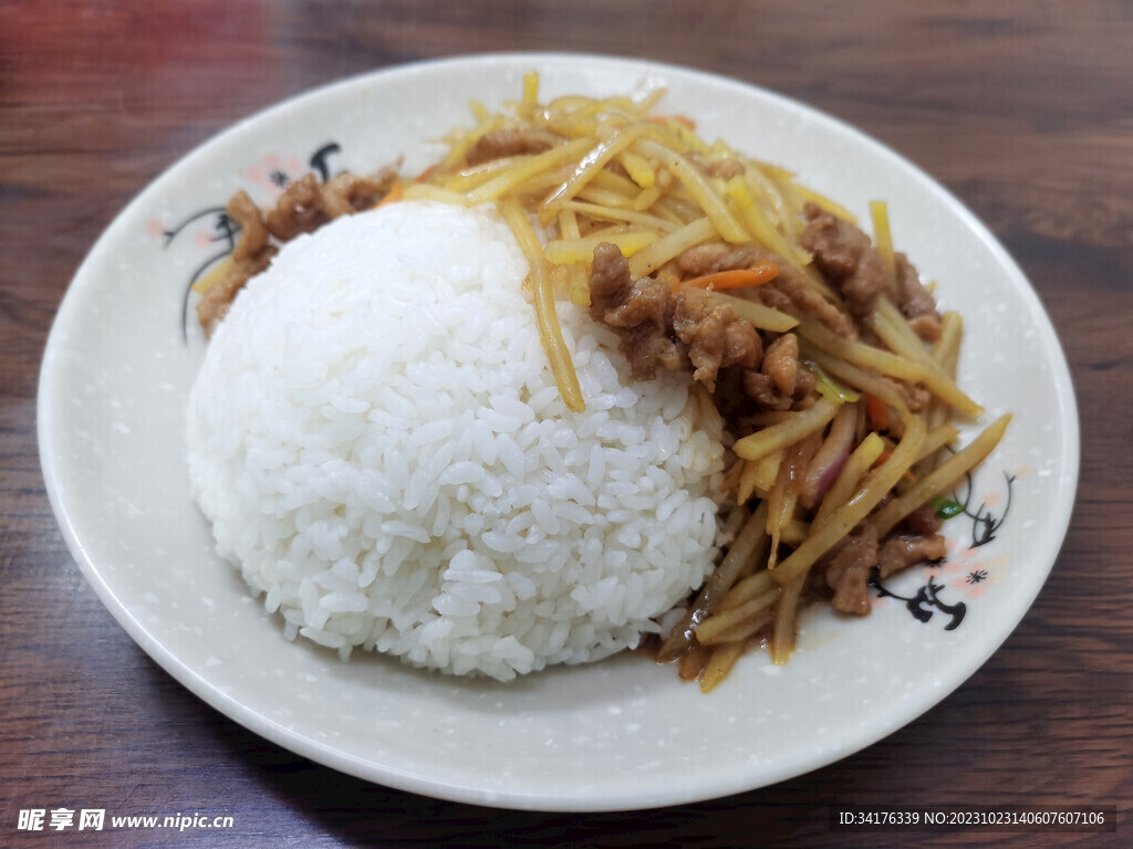 土豆肉丝饭