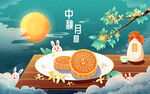 中秋插画