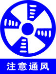 必须保持清洁