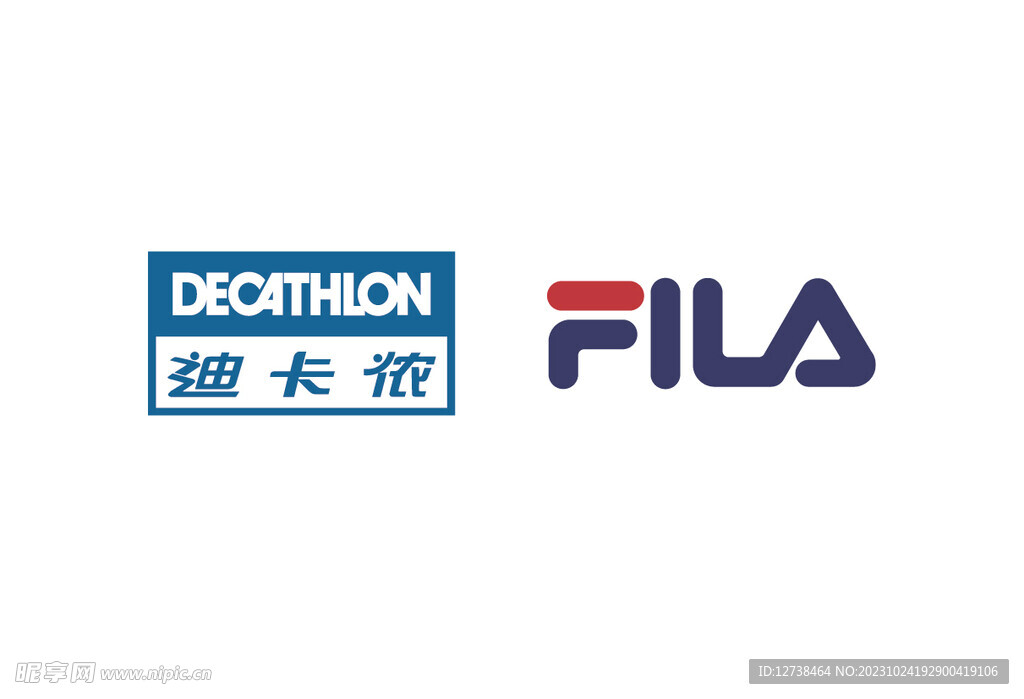 迪卡侬.FILA logo