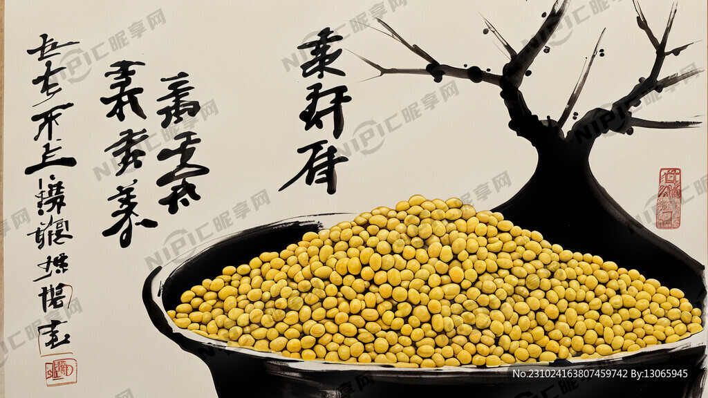 酿造 黄豆 人多 白描