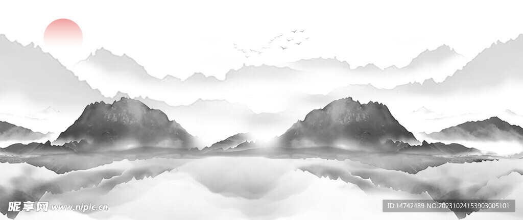 水墨画