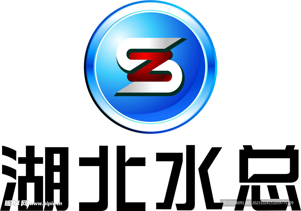 湖北水总矢量图