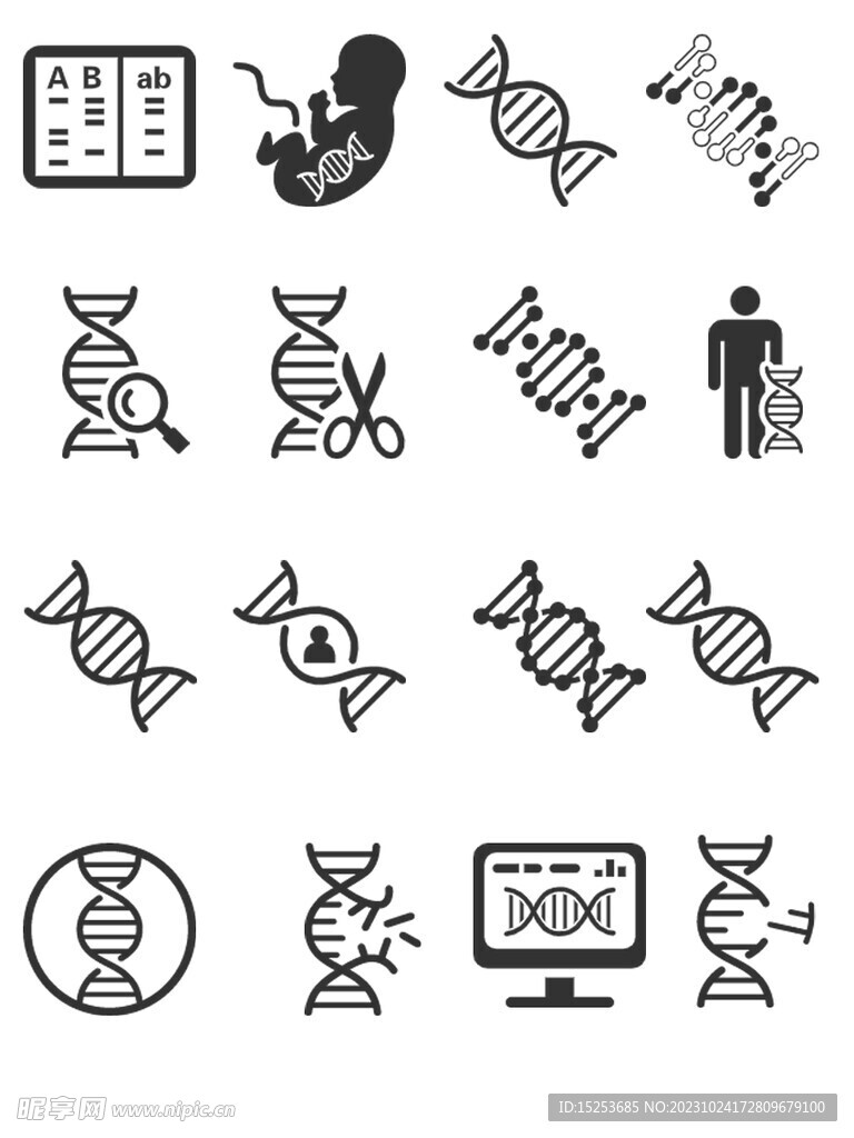 人类基因简约风标签图标免扣