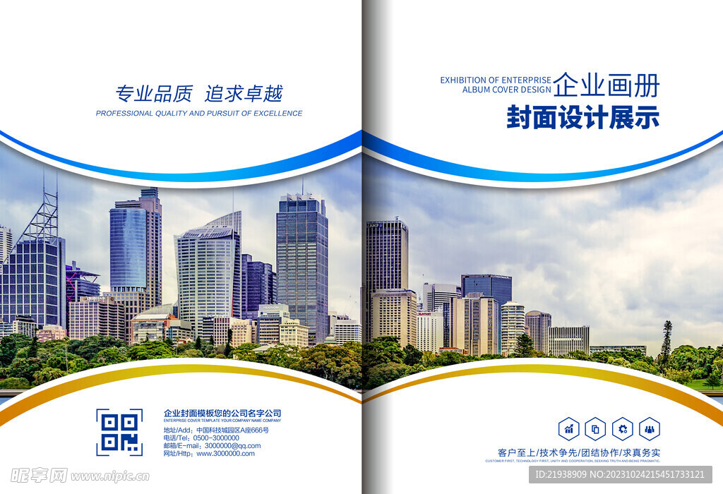 图片封面