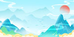 简约山水背景